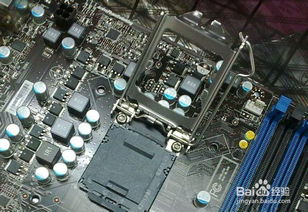 電腦裝機詳細步驟完整圖文教程 從CPU安裝到基礎(chǔ)軟件配置