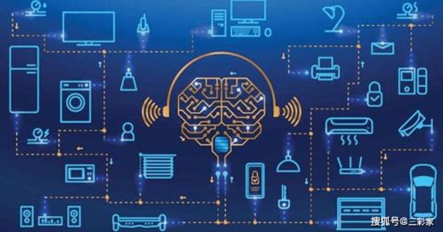 新基建浪潮下，三彩家工業(yè)互聯(lián)網(wǎng)數(shù)據(jù)服務(wù) 為企業(yè)降本增效注入新動(dòng)能